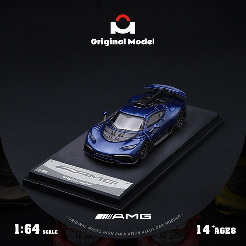 OM 1/64 奔驰 AMG One 珠光深蓝色 OM646415仿真合金汽车模型收藏