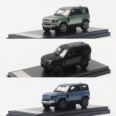 LCD 1:64  Land Rover Defender 90 路虎卫士90 可开前盖合金车模