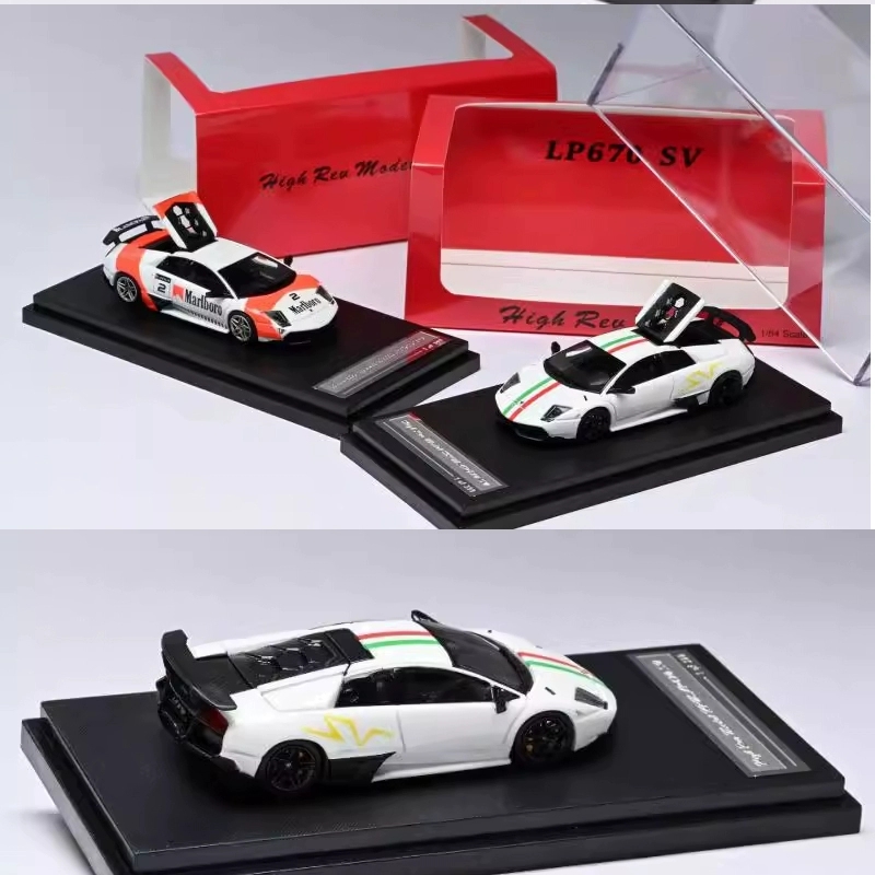 HRM 1:64兰博基尼 蝙蝠LP670-4 SV跑车 后盖可开仿真合金汽车模型