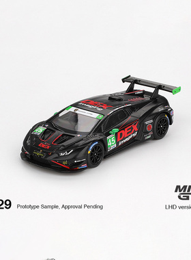 MINIGT 1:64 兰博基尼 Huracan GT3 EVO2 #45 合金汽车模型 1129