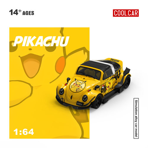 CC 1:64 甲壳虫 皮卡丘 涂装 COOL.CAR 仿真合金汽车模型收藏摆件