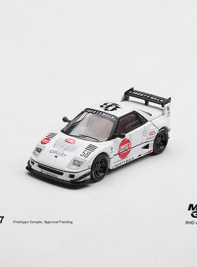 MINIGT 1:64 马自达 AZ-1 Liberty Walk LB40 合金汽车模型 1227