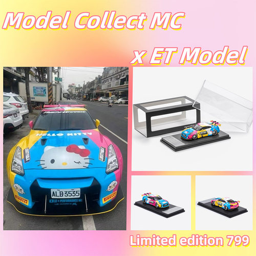 MC 1:64 宽体Gtr35Colorful Kitty彩色卡通涂装 定制版金汽车模型