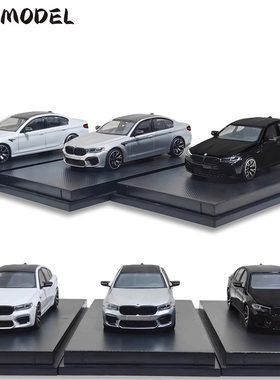 MJ 1:64 宝马BMW M5 F90四门轿车版黑色仿真合金汽车模型收藏摆件