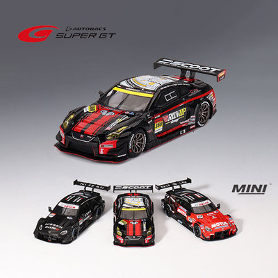 756 MINIGT日版1:64日产Nissan GT-R NISMO GT3 754 Z GT500 755