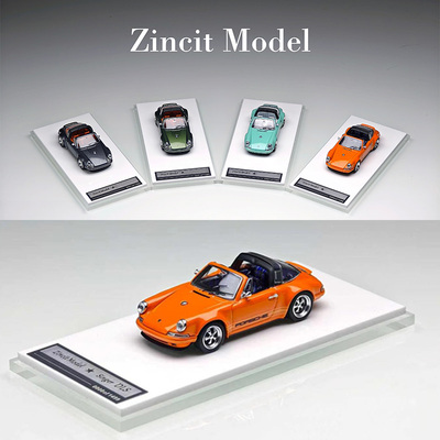 ZM 1:64 保时捷911 964 singer Coupe DLS Targa 合金汽车模型