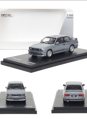 AR box 1:64 宝马M3 E30 灰色 仿真合金汽车模型收藏