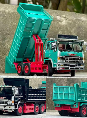 DBGT 1:64 日野 Super Dolphin 大鹰自卸卡车 仿真合金汽车模型