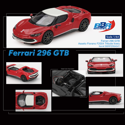 BBR 1:64 法拉利296 GTB Asseto Fiorano F2004 致敬合金汽车模型