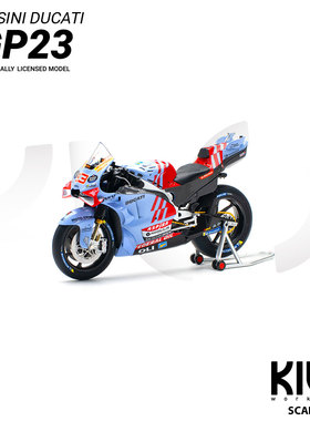 KILOworks 1:12 杜卡迪GP24 89 21 GP23 93 73 89 5 号摩托车模型