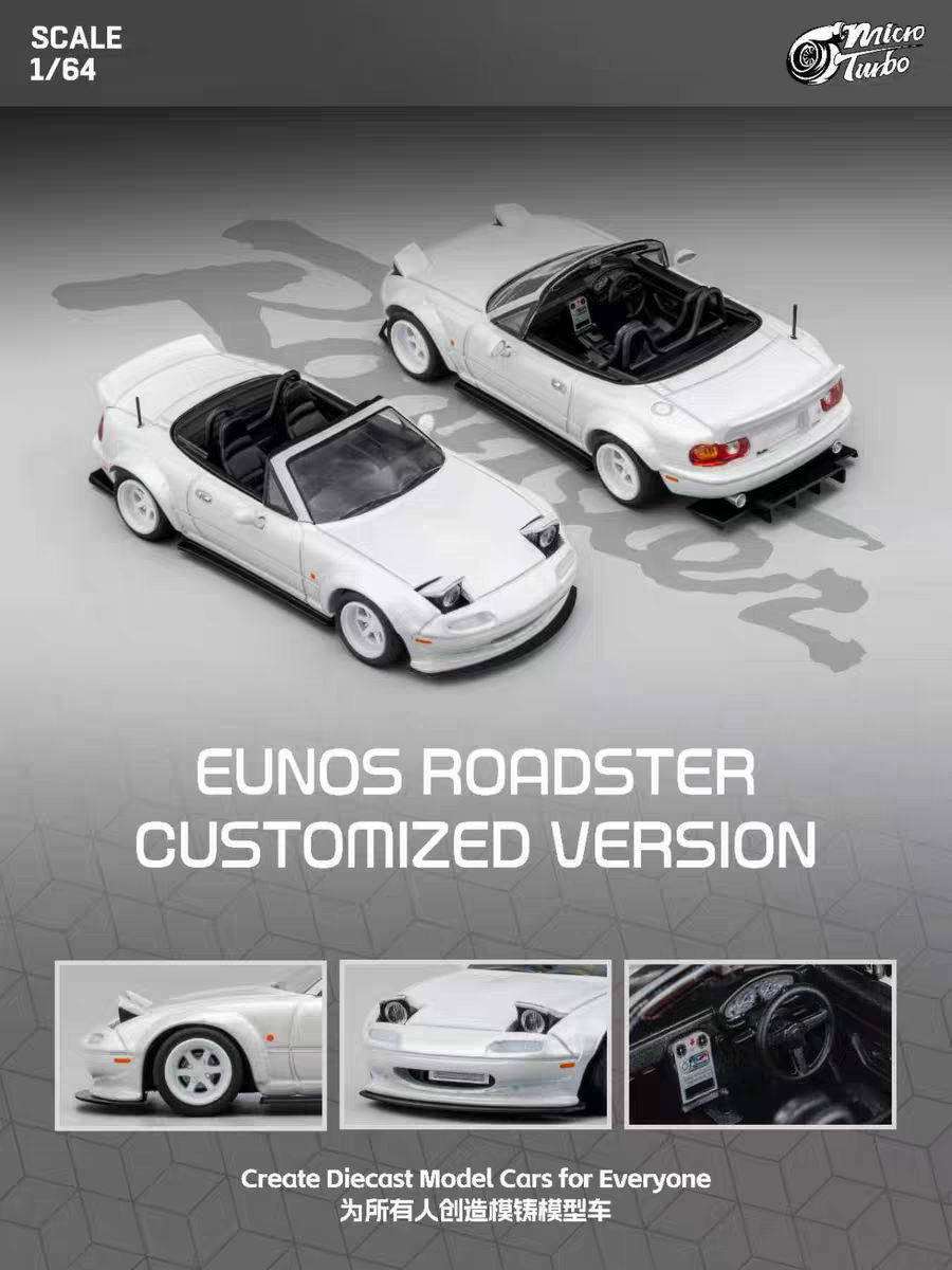 MT 1:64 马自达MX5 Eunos Roadster NA火箭兔 仿真合金汽车模型