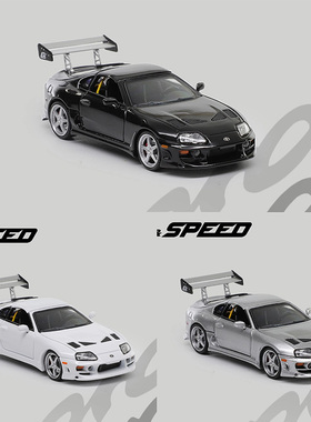 FS 1:64 丰田速霸A80 Supra Targa 第4代Bomex改装版合金汽车模型