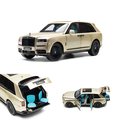 其辉原厂1:18劳斯莱斯Cullinan库里南SUV全开门 仿真合金汽车模型