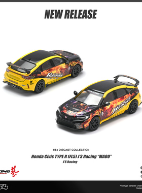 INNO 1:64 本田思域HONDA CIVIC TYPE R FL5 J'S魔王合金汽车模型