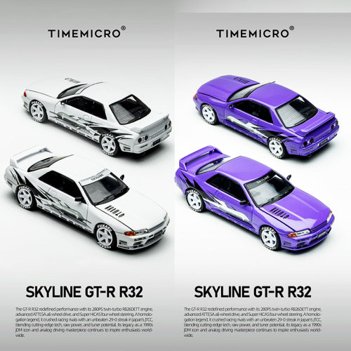 TM 1:64 尼桑 GTR Skyline GT-R R32 洛圣都漂移仿真合金汽车模型