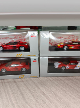 Hone Model HM 1:64法拉跃马Testarossa塔斯特罗仿真合金汽车模型