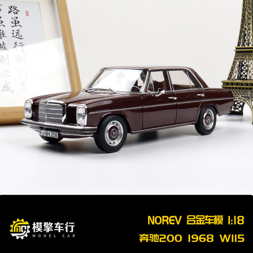 NOREV 1:18 1968年奔驰200 W114四门版 全开仿真合金汽车模型收藏