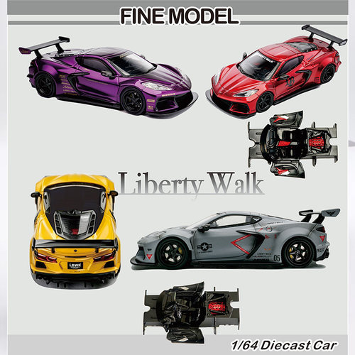 FM 1:64 科尔维特Corvette C8 ZR1 LB宽体改装版仿真合金汽车模型