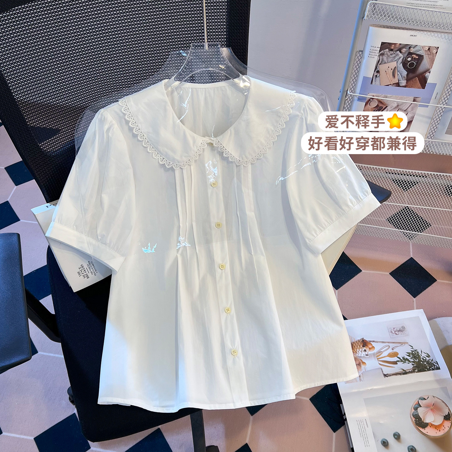 实拍夏季2026新款韩版甜美百搭花边娃娃领设计感短袖衬衣