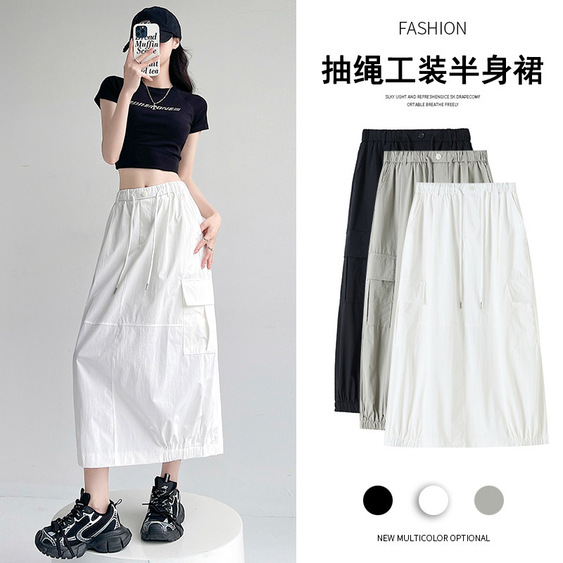 实拍夏季薄款洗水棉半身工装裙女百搭美式休闲A字中长款辣妹长裙