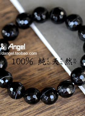 纯天然日本影子石刻面手链男款