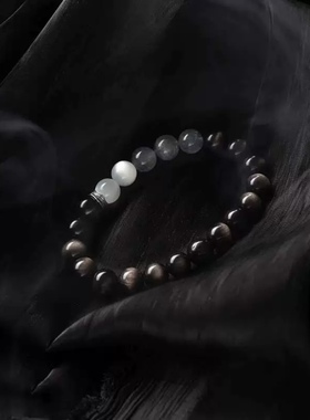 雷尼斯沙滩月光银曜石男士手链