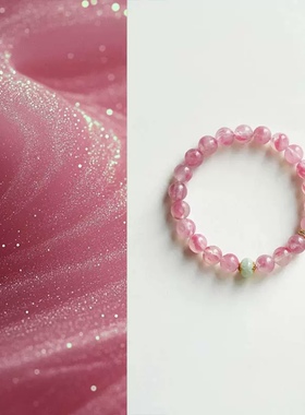 挽玉中式樱花粉水晶手串礼物