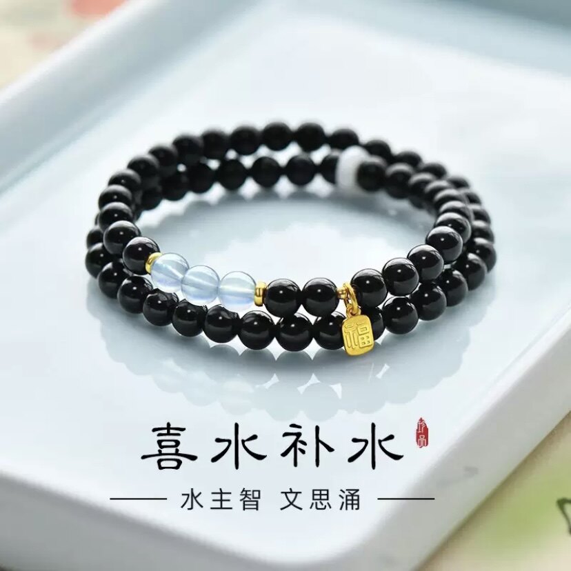 黑曜石海蓝宝双圈手链补水招财