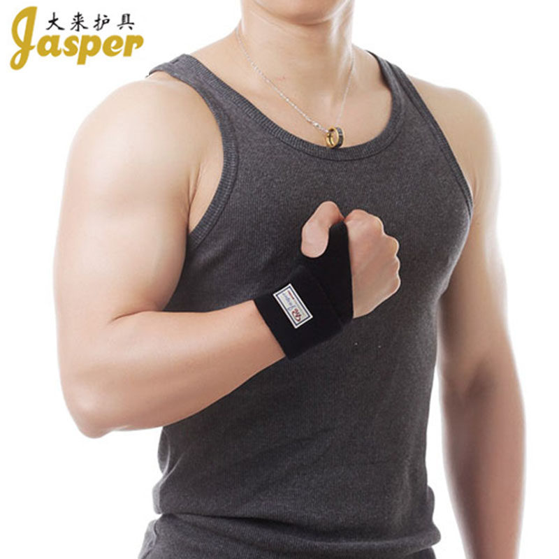 台湾Jasper大来运动护具比赛训练护腕FA002带拇指护腕篮球健身