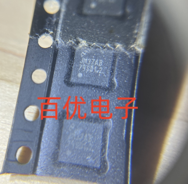 全新原装进口 LP3879SD-1.2 NOPB 低压差稳压器