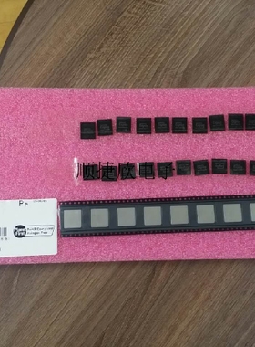 EXYNOS 5422 三星手机CPU