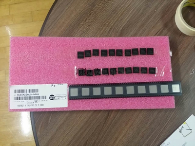 EXYNOS 5422 三星手机CPU