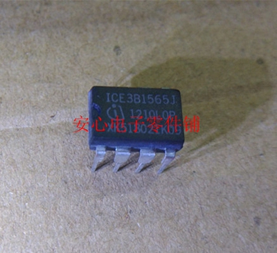 ICE3B1565J 3B1565J液晶电源芯片  直插 P8脚 集成块