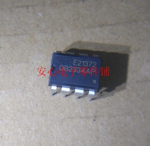 OB2334 OB2334AP OB代理昂宝驱动IC 原装现货