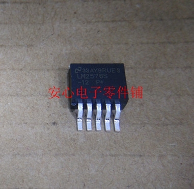 LM2576S-12进口 LM2576-12 NS正品 TO-263 降压稳压器 12V