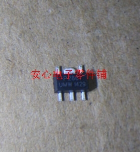 直拍PAM2861 P2861 SOT-89-5 1A恒流驱动芯片