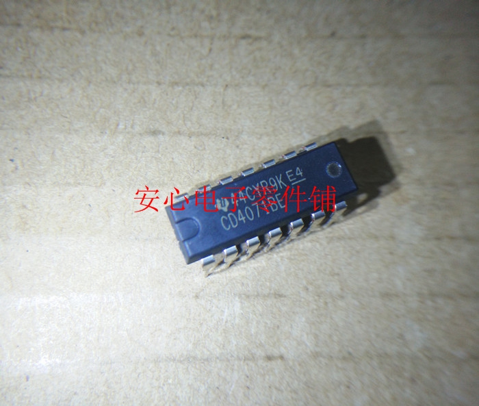 实体店！供应各种类型元器件：集成电路IC、肖特基、场效应管、MOS管、IGBT模块、可控硅、电容、电阻、磁珠、钽电容、电感、排容、排阻、各种封装形式的二极管、三极管、碳膜电阻、稳压管、发光管、涤涤纶电容、可调电容、可调电阻等。（种类繁多无法一一上传如有其它需求请联系店家。