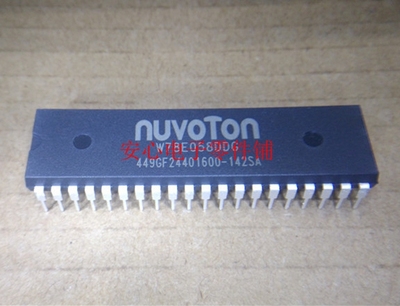 W78E058DDG DIP40封装 8位 新唐51单片机 微控制器