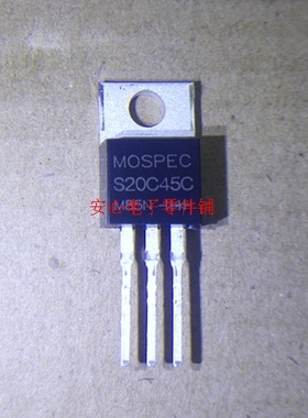 S20C45C MBR2040CT MBR2045CT全新原装肖特基二极管