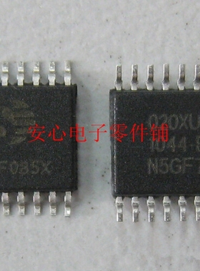 SH79F085X中颖原装现货SOP20