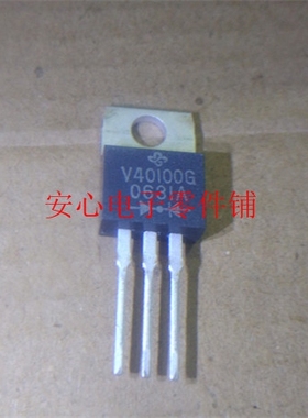 V40100G V40100CT全新原装VISHAY肖特基二极管  40A 100V