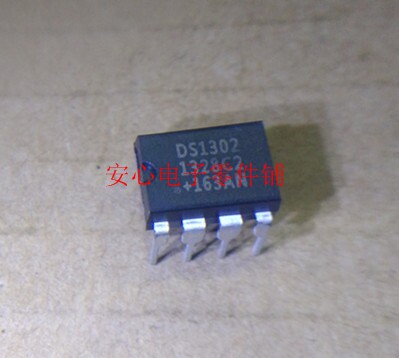 DS1302 全新原装大芯片包好用  实时时钟芯片 DIP8 10只=8元