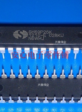 直拍 SH69P25K微波炉芯片SH69P25K-028KU,SH69P25M-028MU中颖