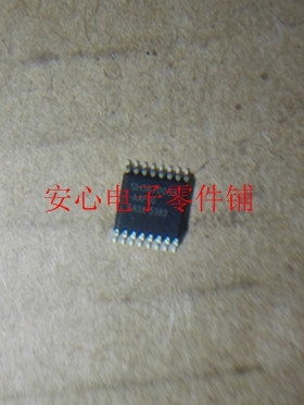 SH367003X 锂电池保护IC 专业代理中颖 大量现货 全新原装