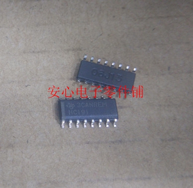 SN74HC191D SOP16 HC191 计数器 除法器 原装进口TI 现货