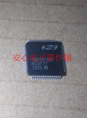 直拍M0517LBN原装MO517 M0517 QFp-48 新唐代理NUVOTON