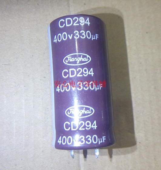 供应各种类型元器件：集成电路IC、肖特基、场效应管、MOS管、IGBT模块、可控硅、电容、电阻、磁珠、钽电容、电感、排容、排阻、各种封装形式的二极管、三极管、碳膜电阻、稳压管、发光管、涤涤纶电容、可调电容、可调电阻等。（种类繁多无法一一上传如有其它需求请联系店家。）