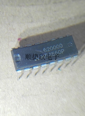 三菱全新原装集成电路 M54560P DIP-16