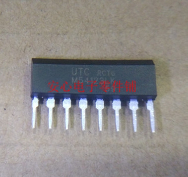 M54123LK 漏电保护探测IC UTC全新原装