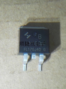 HY1908 后羿全新原装HY1908P TO-220 90A 80V 逆变器MOS管